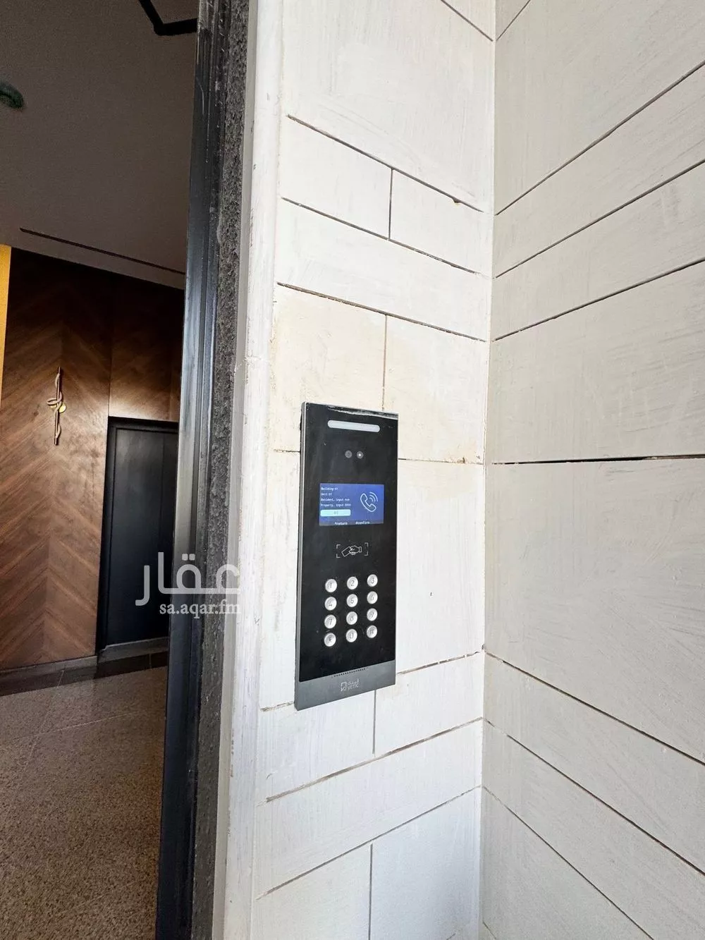 شقة 4 غرف في ظهرة لبن 4