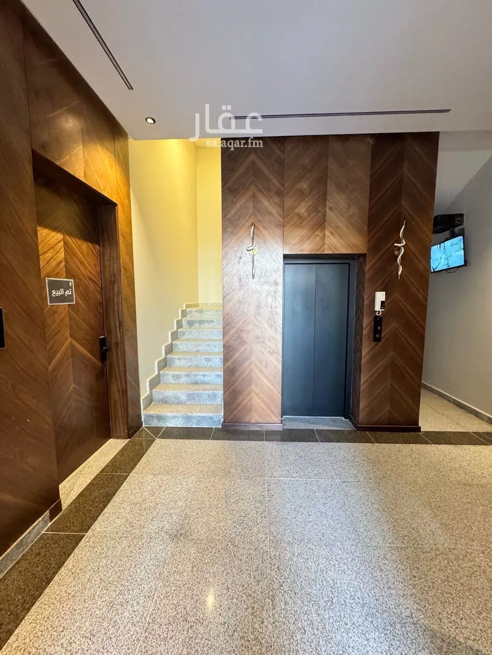 شقة 4 غرف في ظهرة لبن 5