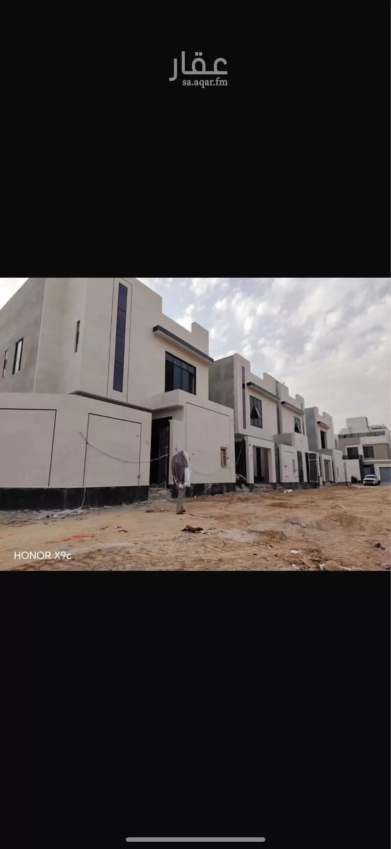 فيلا 7 غرف في العارض