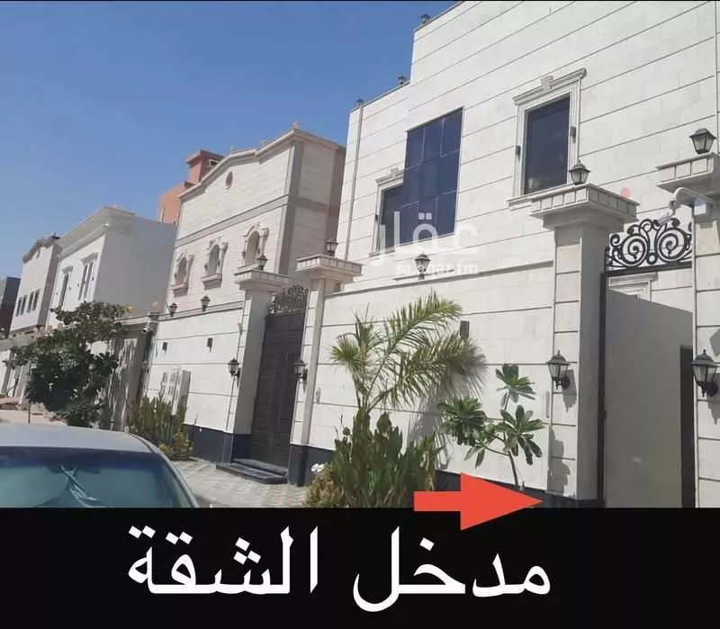 شقة 3 غرف في الصالحية 1