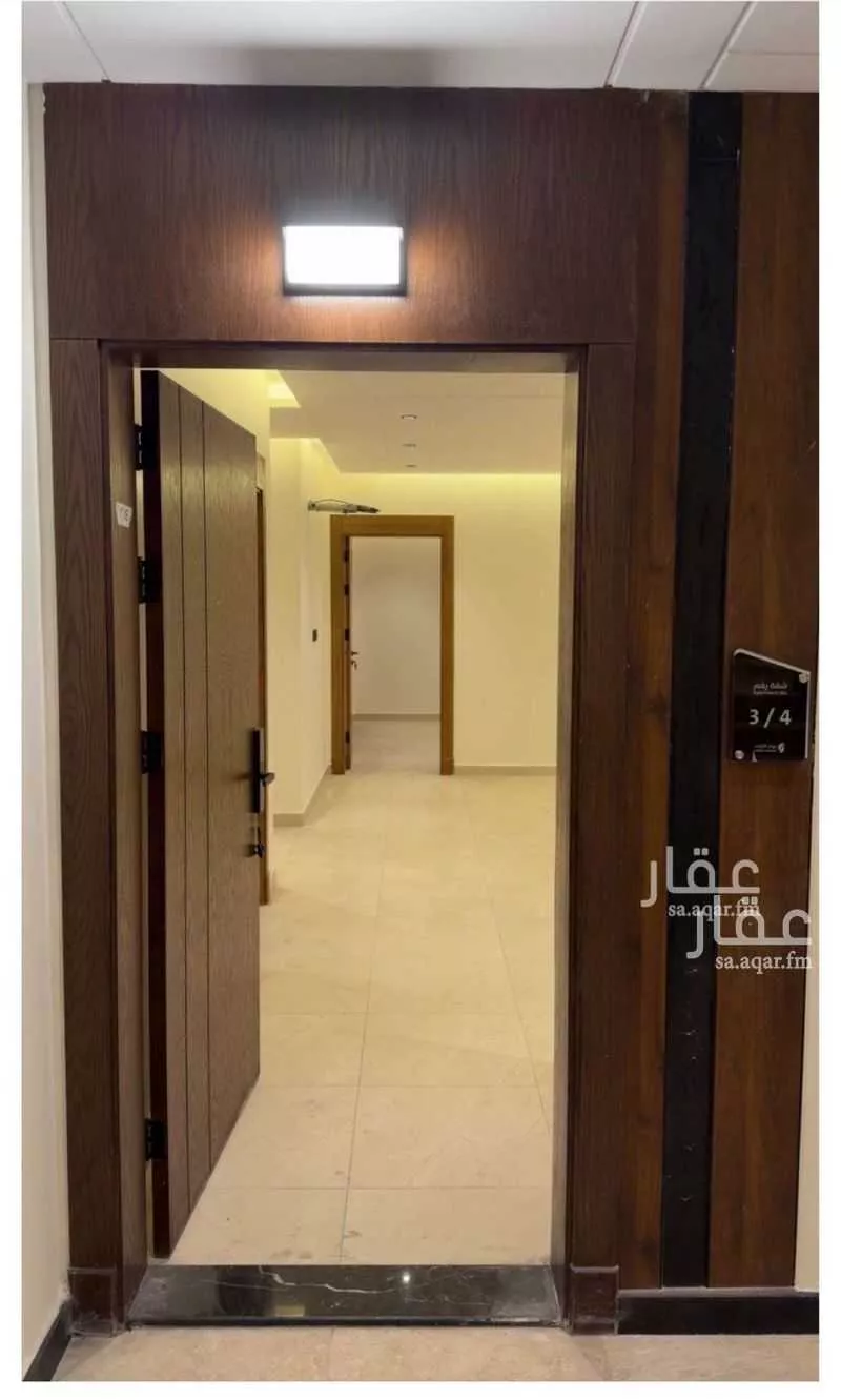 شقة 3 غرف في الصفا 4