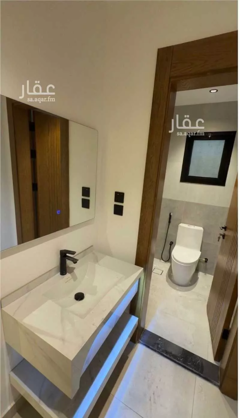 شقة 3 غرف في الصفا 5