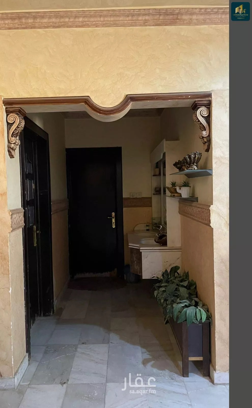 فيلا 15 غرف في شبرا، الرياض 12