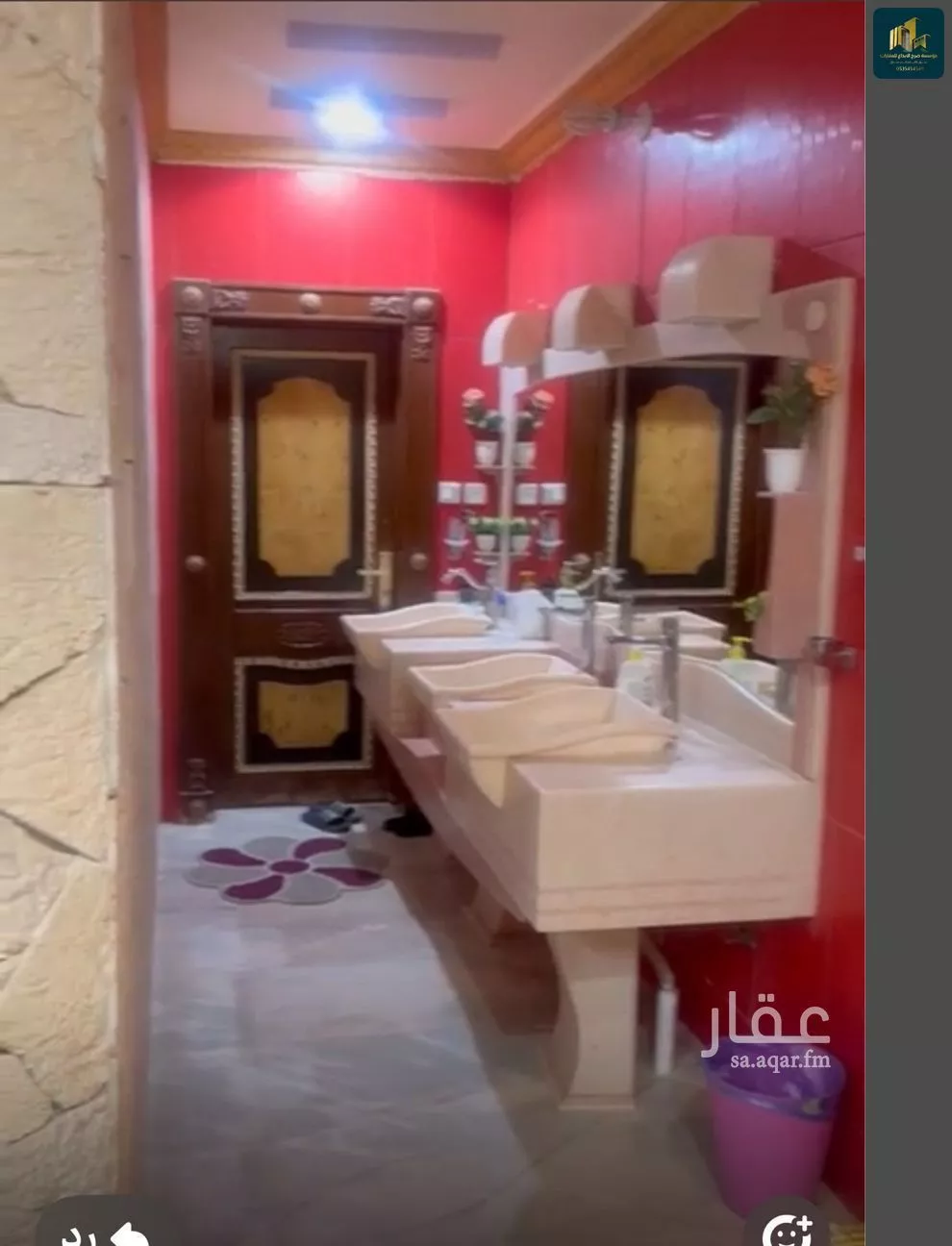 فيلا 15 غرف في شبرا 5