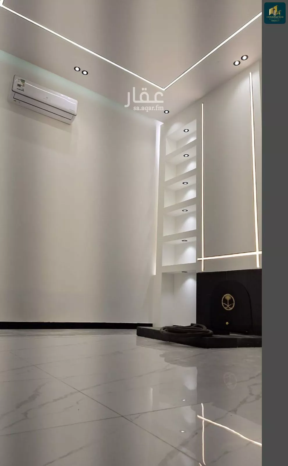 شقة 10 غرف في ضاحية نمار 4