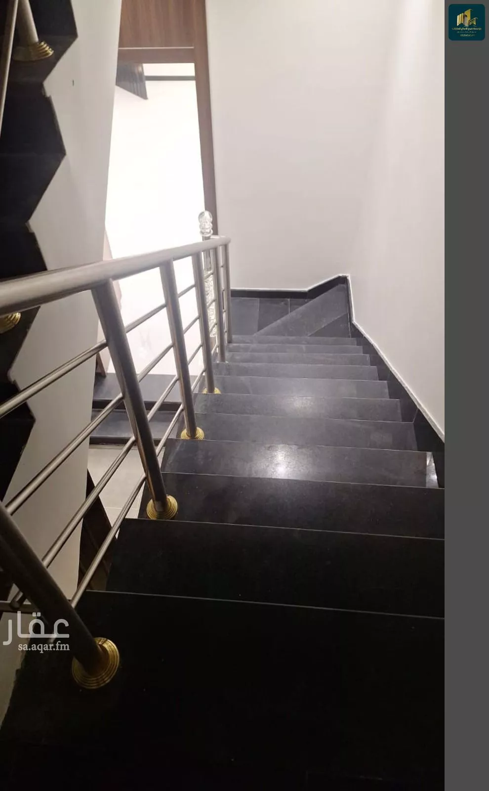 شقة 10 غرف في ضاحية نمار 5