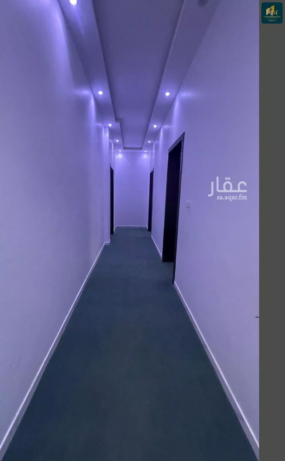 شقة 18 غرف في البرية 4