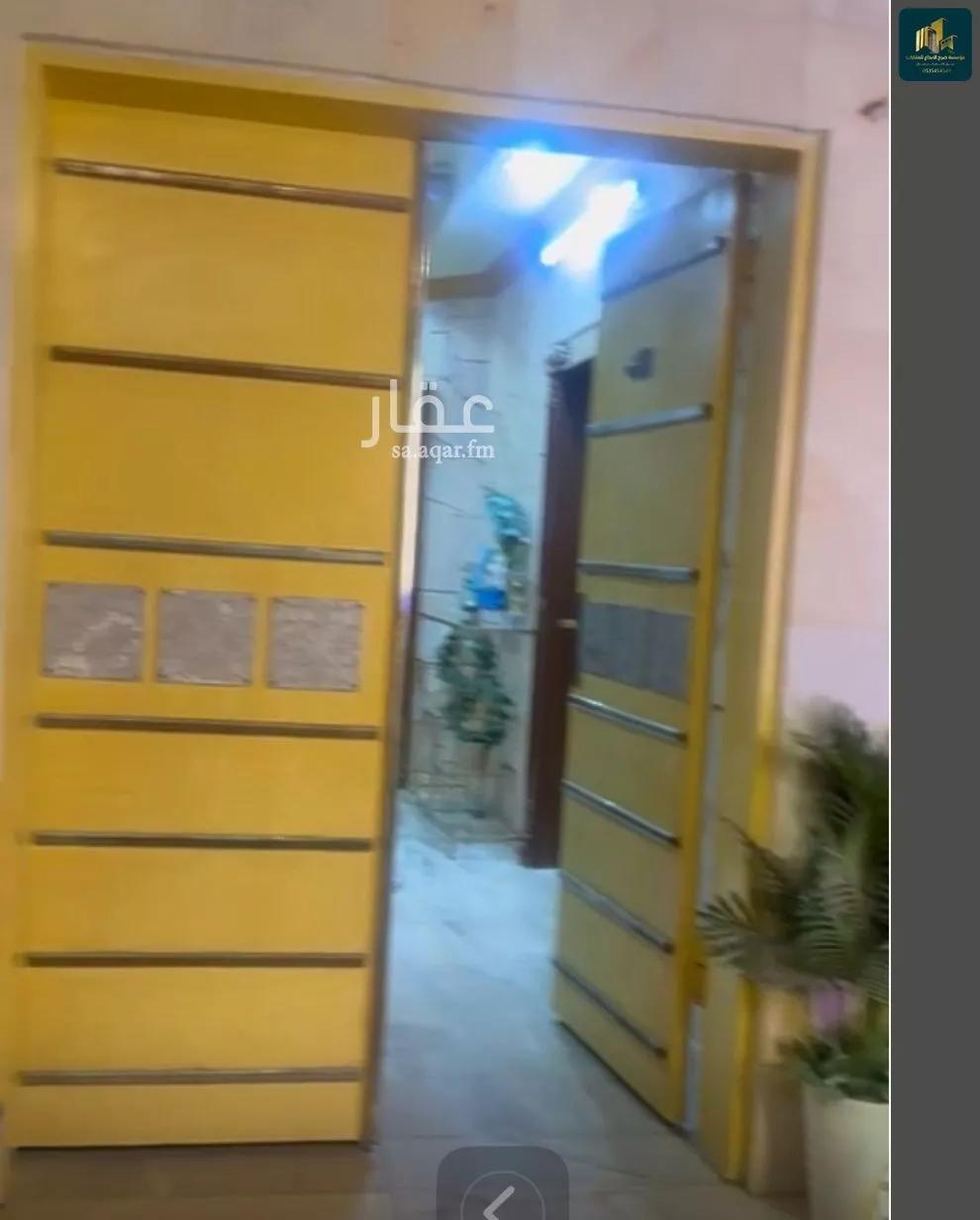 فيلا 15 غرف في شبرا 4