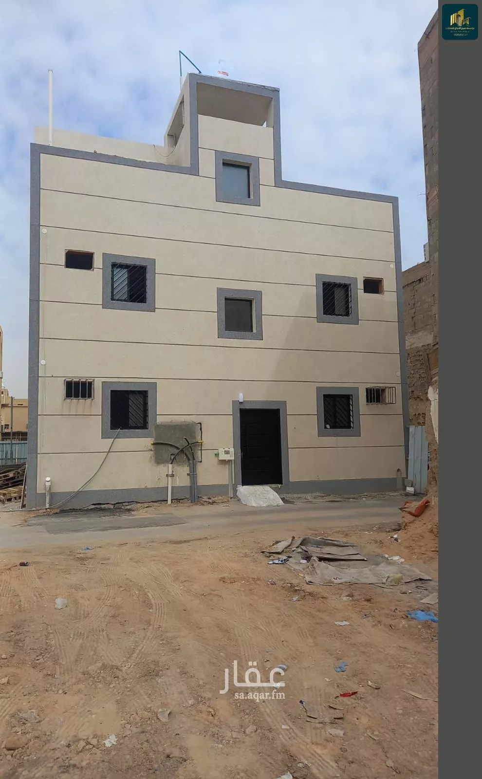 عمارة 114 م² في الشميسي