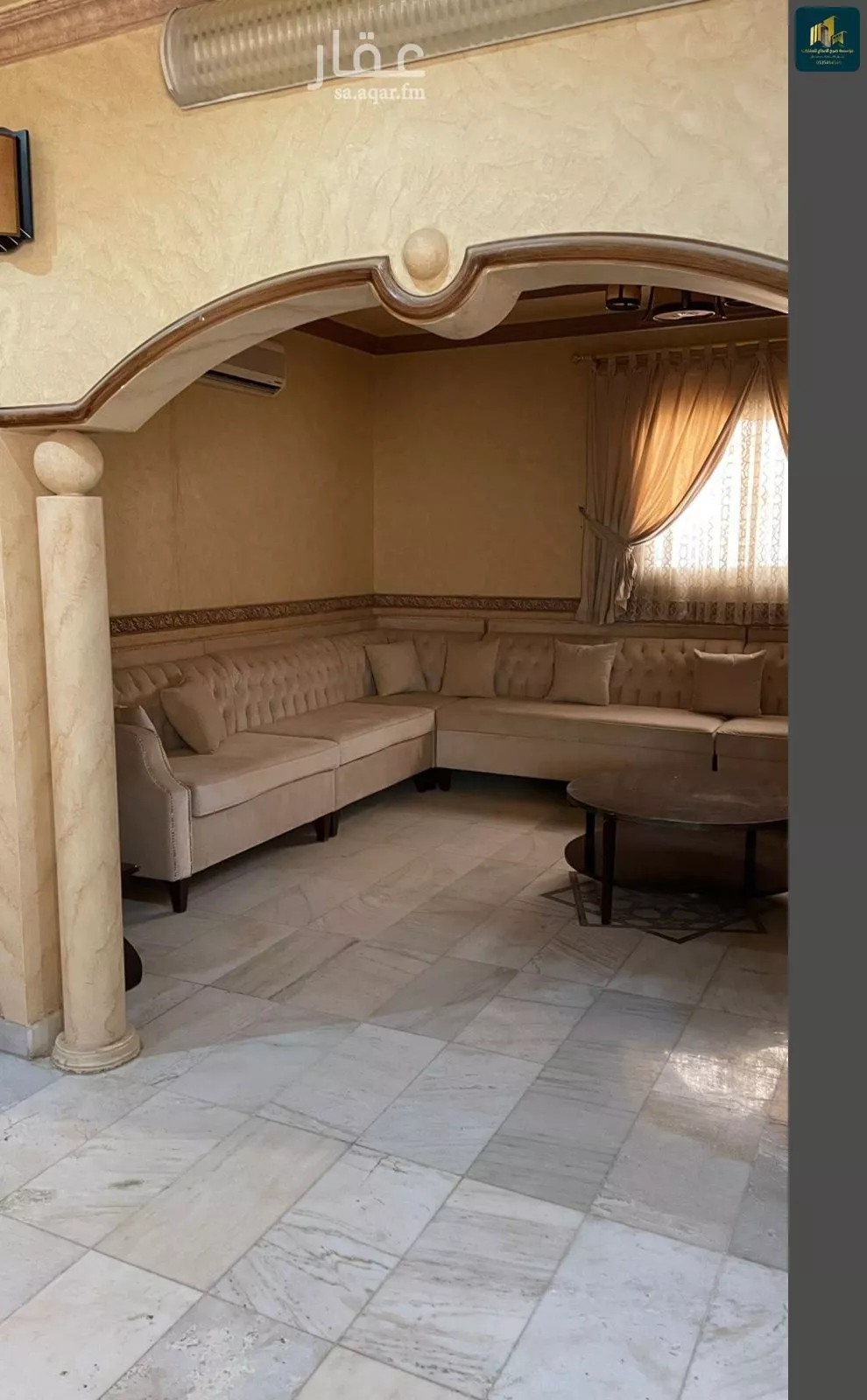 فيلا 15 غرف في شبرا، الرياض 13