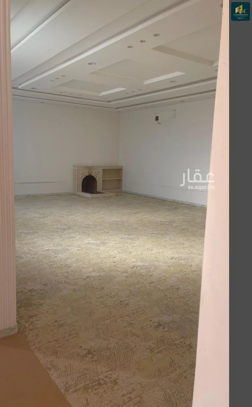 شقة 18 غرف في البرية 3