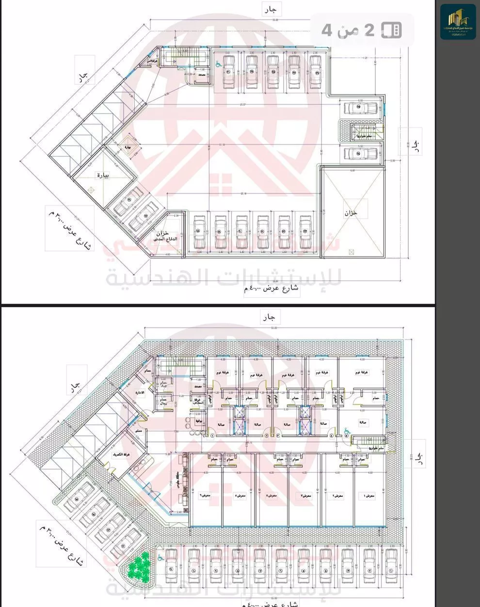 أرض 1214 م² في طويق 5