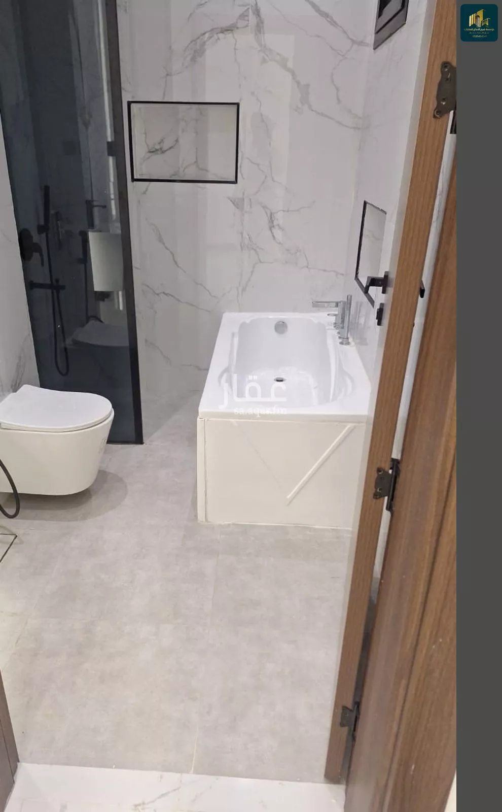 شقة 10 غرف في ضاحية نمار 3