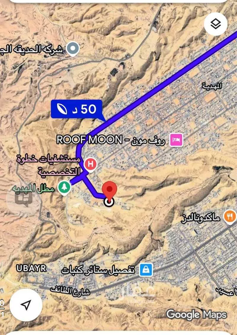 أرض 420 م² في المهدية 4