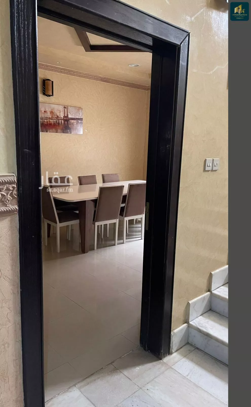 فيلا 15 غرف في شبرا، الرياض 10