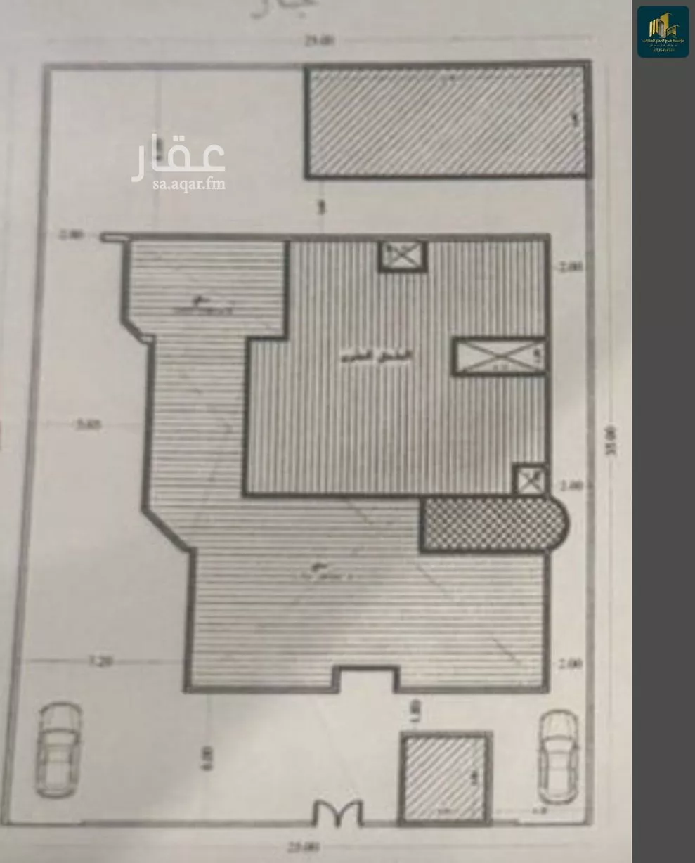 أرض 875 م² في ضاحية نمار 2