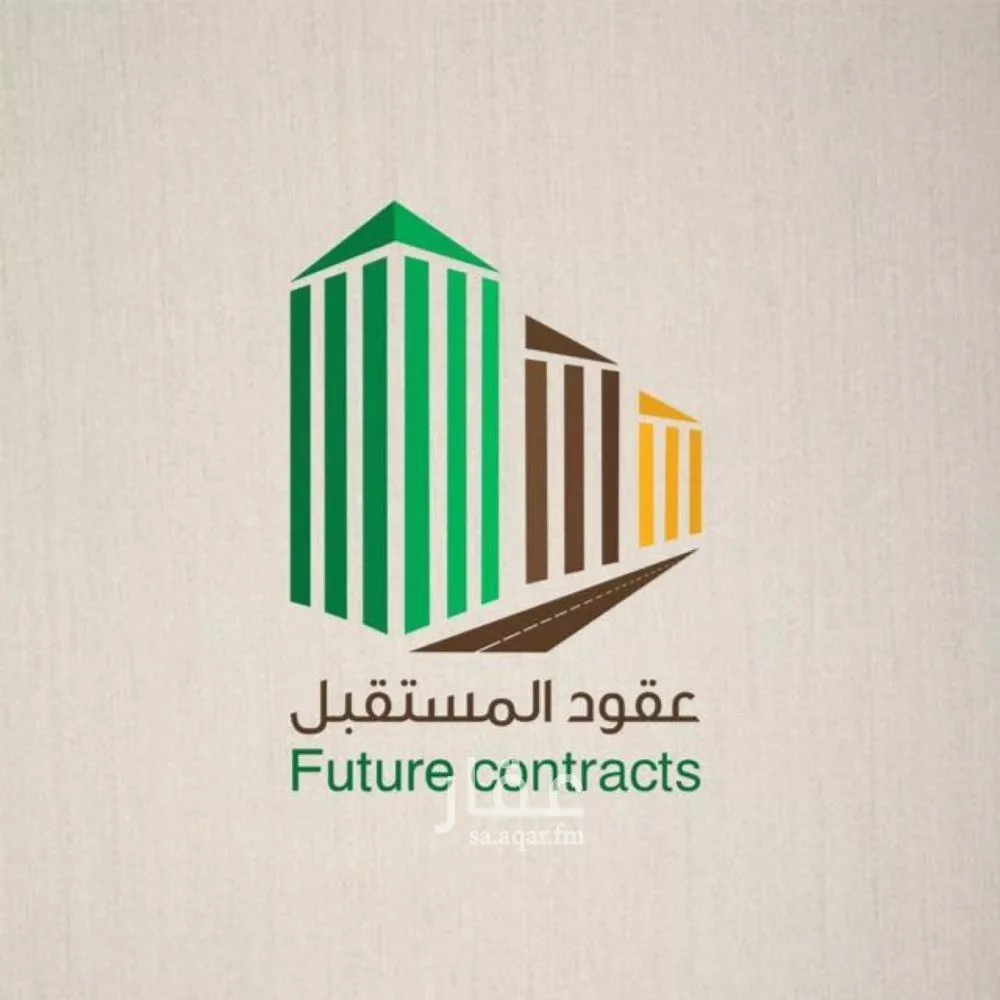 أرض 1950 م² في المونسية 2