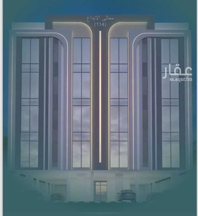 4 bedroom apartment in Al Salamah 1