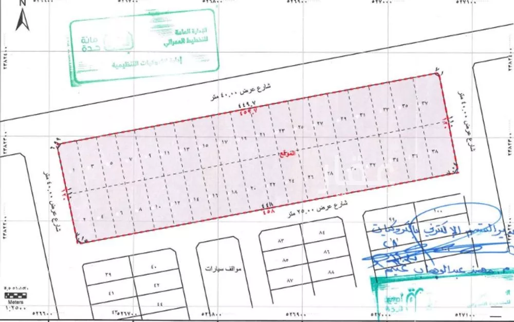 أرض 55008 م² في النخيل 1