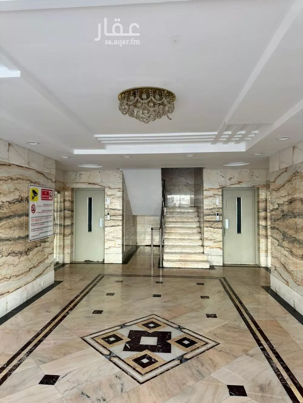 550 sqm building in Al Rabwa 2