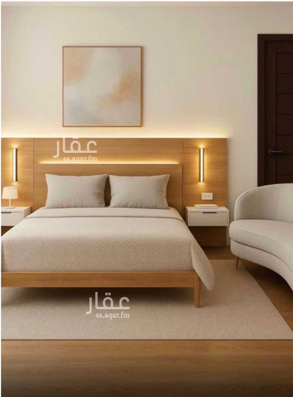 1 bedroom apartment in Al Nada, Riyadh 4