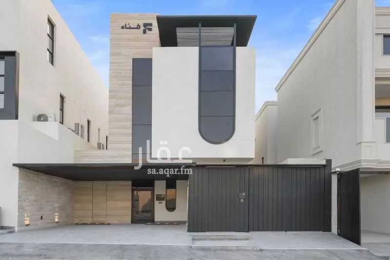 دور 3 غرف في النرجس 1