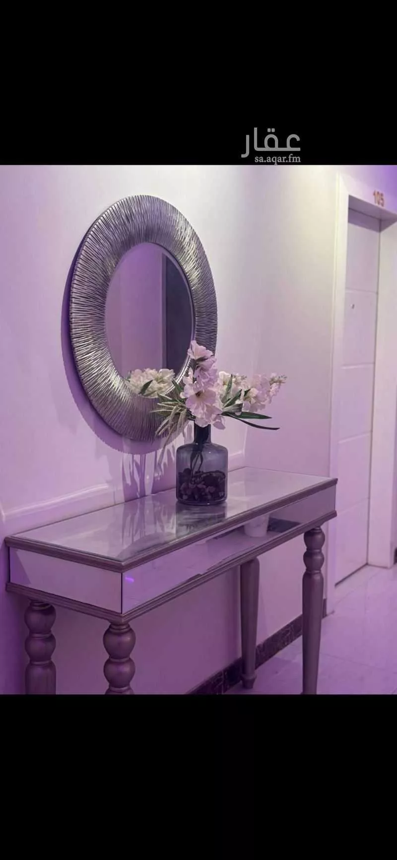 14 bedroom villa in Al Olaya, Riyadh 4