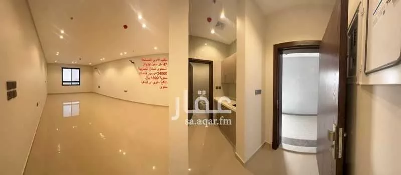 3500 sqm building in Al Dahiyah 3