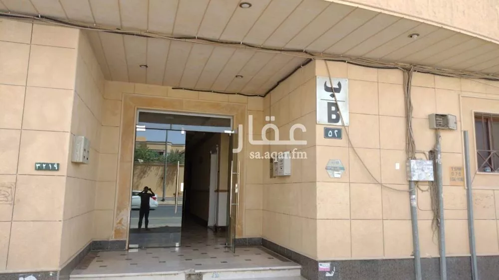 شقة 3 غرف في الصحافة، الرياض 4