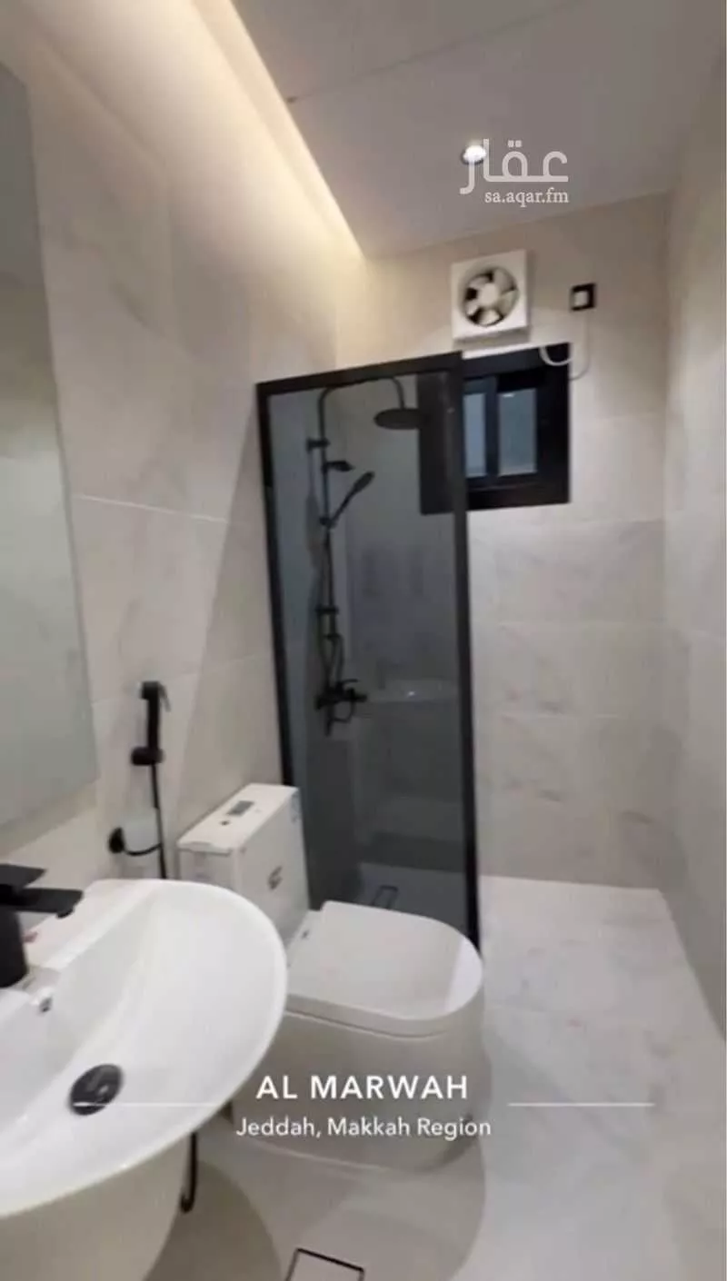 شقة 4 غرف في المروة 5