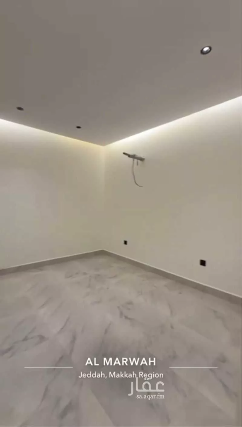 شقة 4 غرف في المروة 4