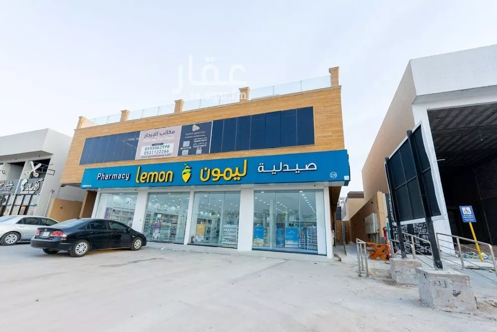 مكتب 750 م² في العارض 4