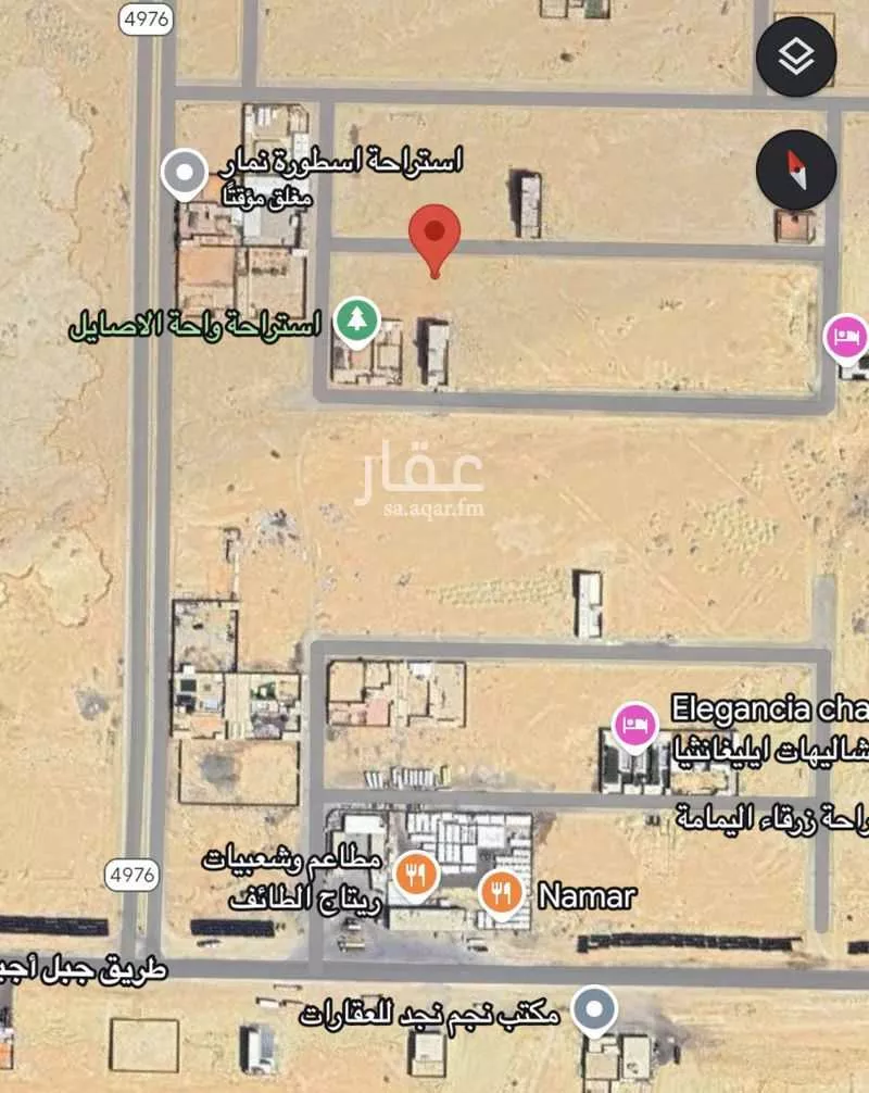 أرض 724 م² في ضاحية نمار 2