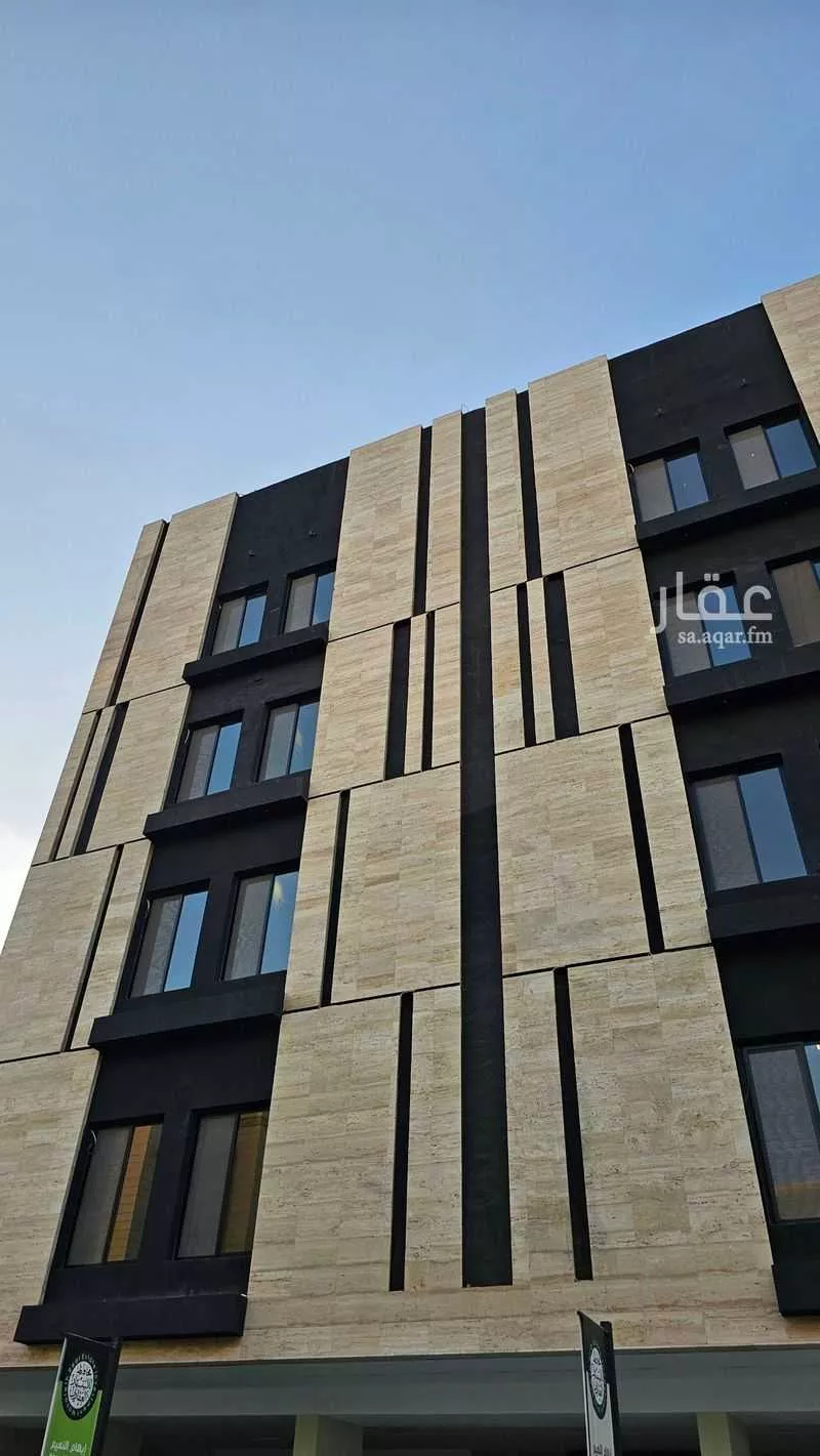 شقة 4 غرف في النعيم 1