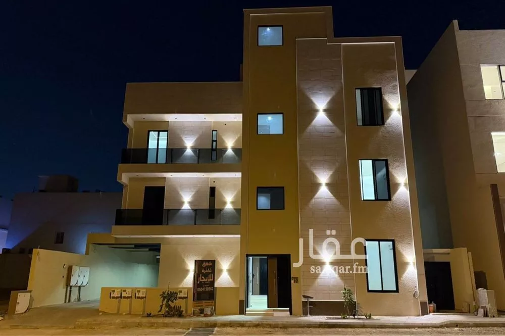 عمارة 400 م² في المهدية