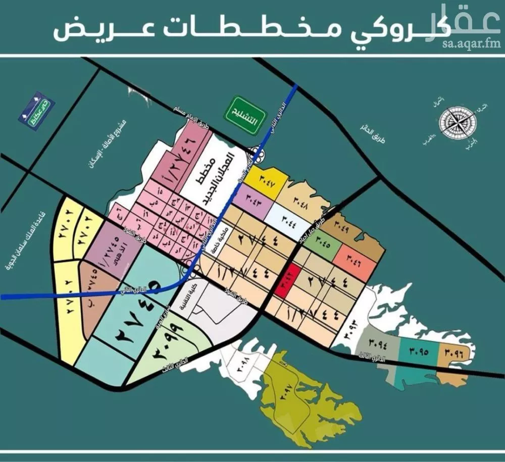 أرض 461 م² في عريض 2