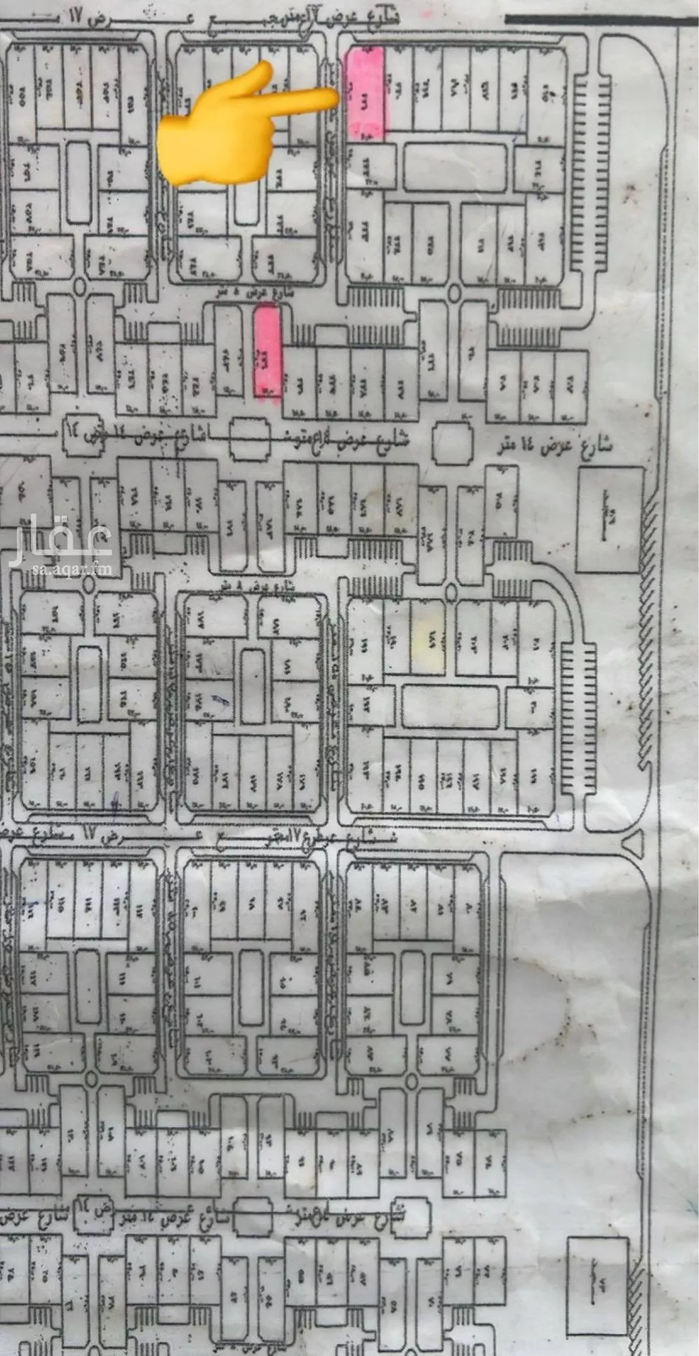 أرض 307 م² في عريض 2