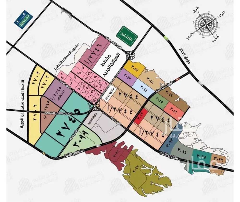 405 sqm land in Uraidh 3