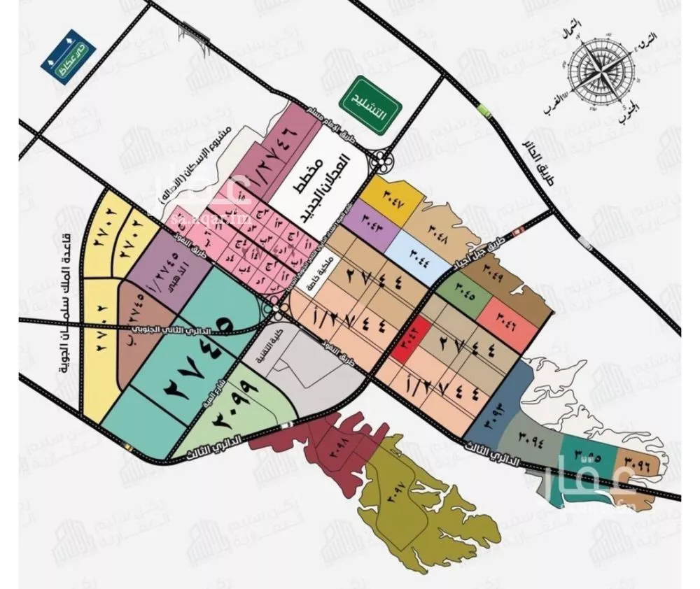 أرض 312 م² في عريض 3