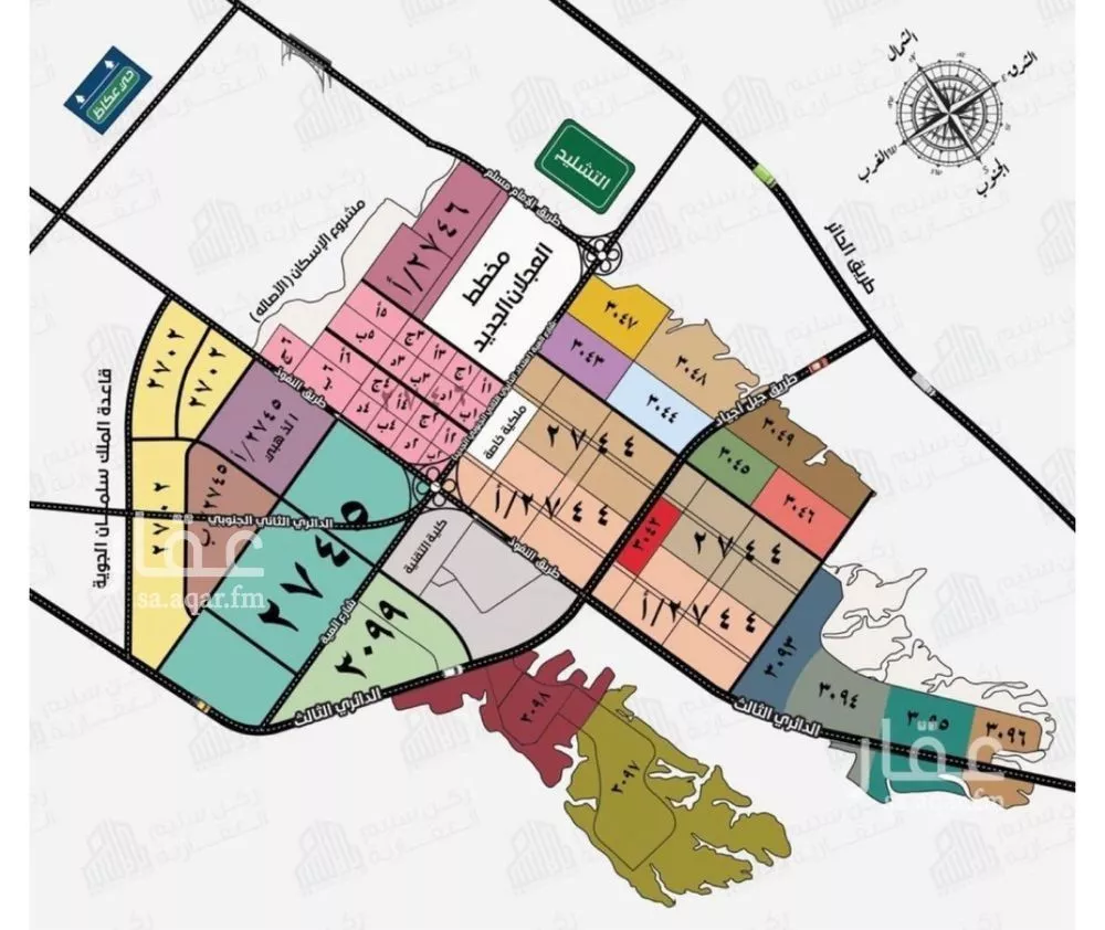 أرض 259 م² في عريض 3