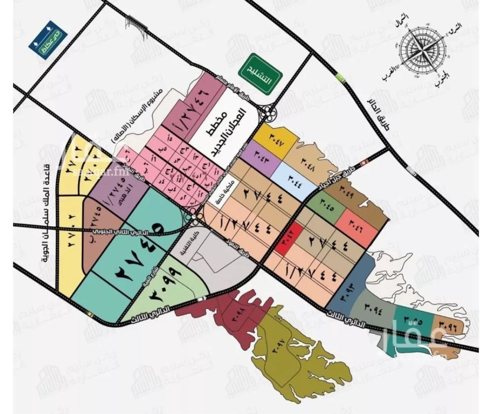 أرض 450 م² في عريض 3