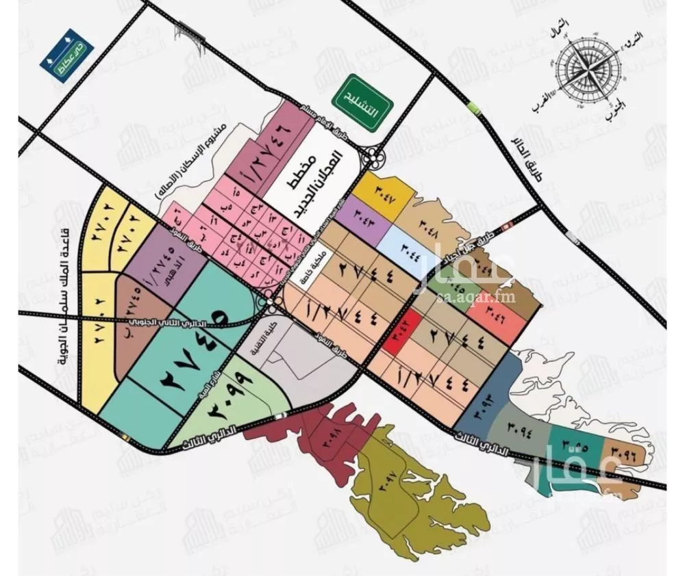 أرض 461 م² في عريض 3