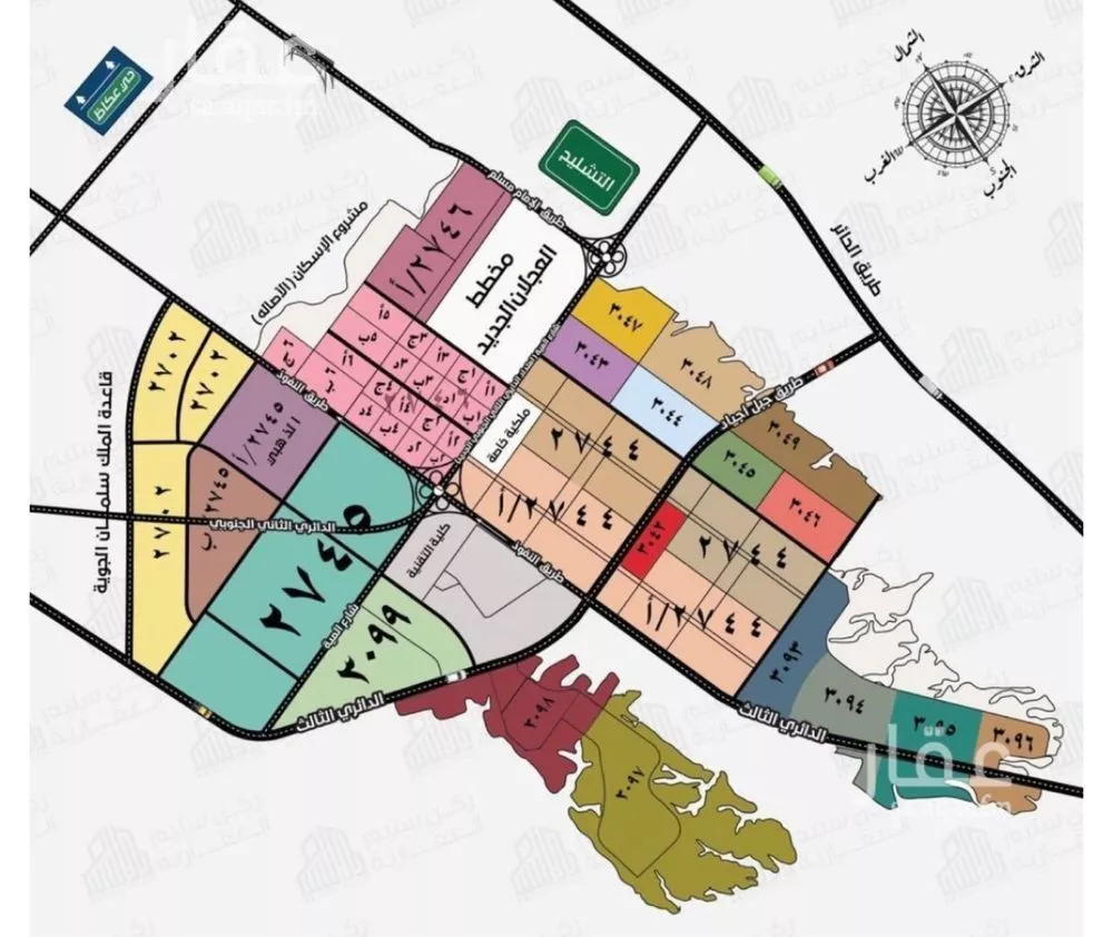 أرض 462 م² في عريض 2