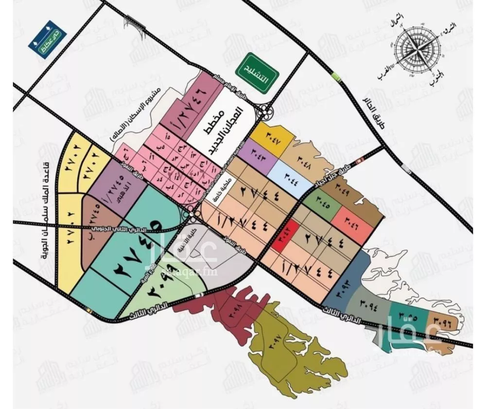 أرض 450 م² في عريض 2