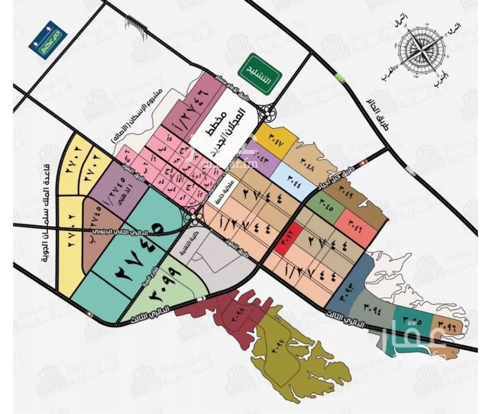 أرض 344 م² في عريض 3