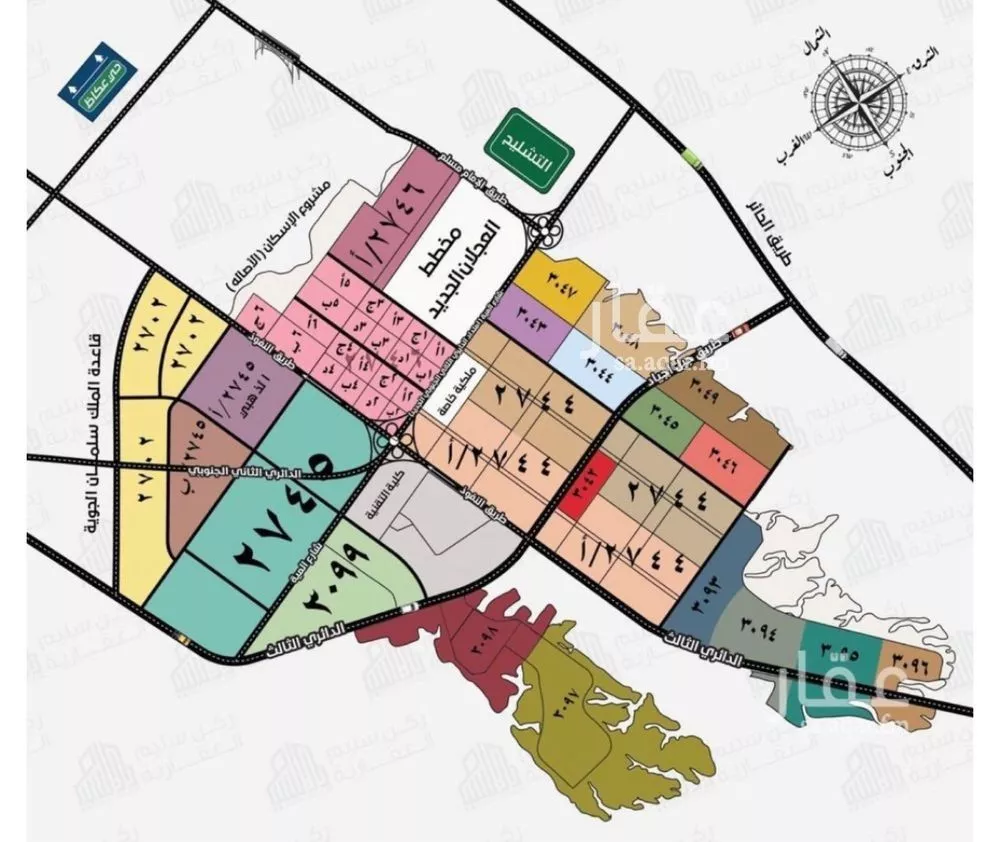 أرض 217 م² في عريض 3