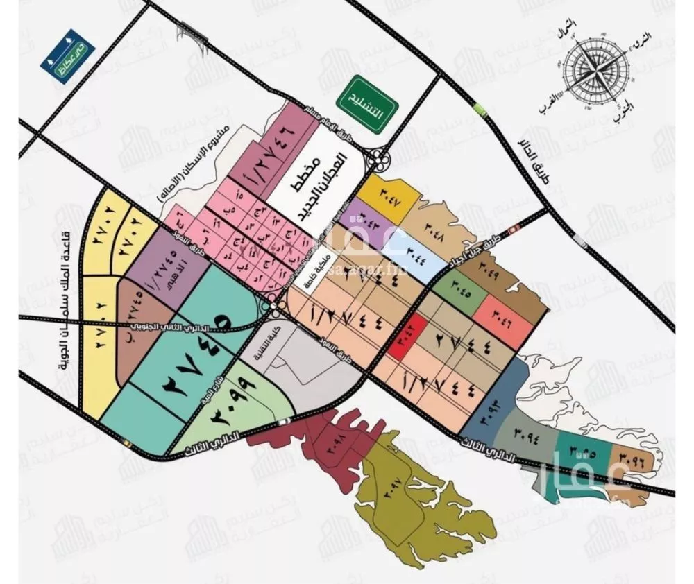 أرض 403 م² في عريض 4