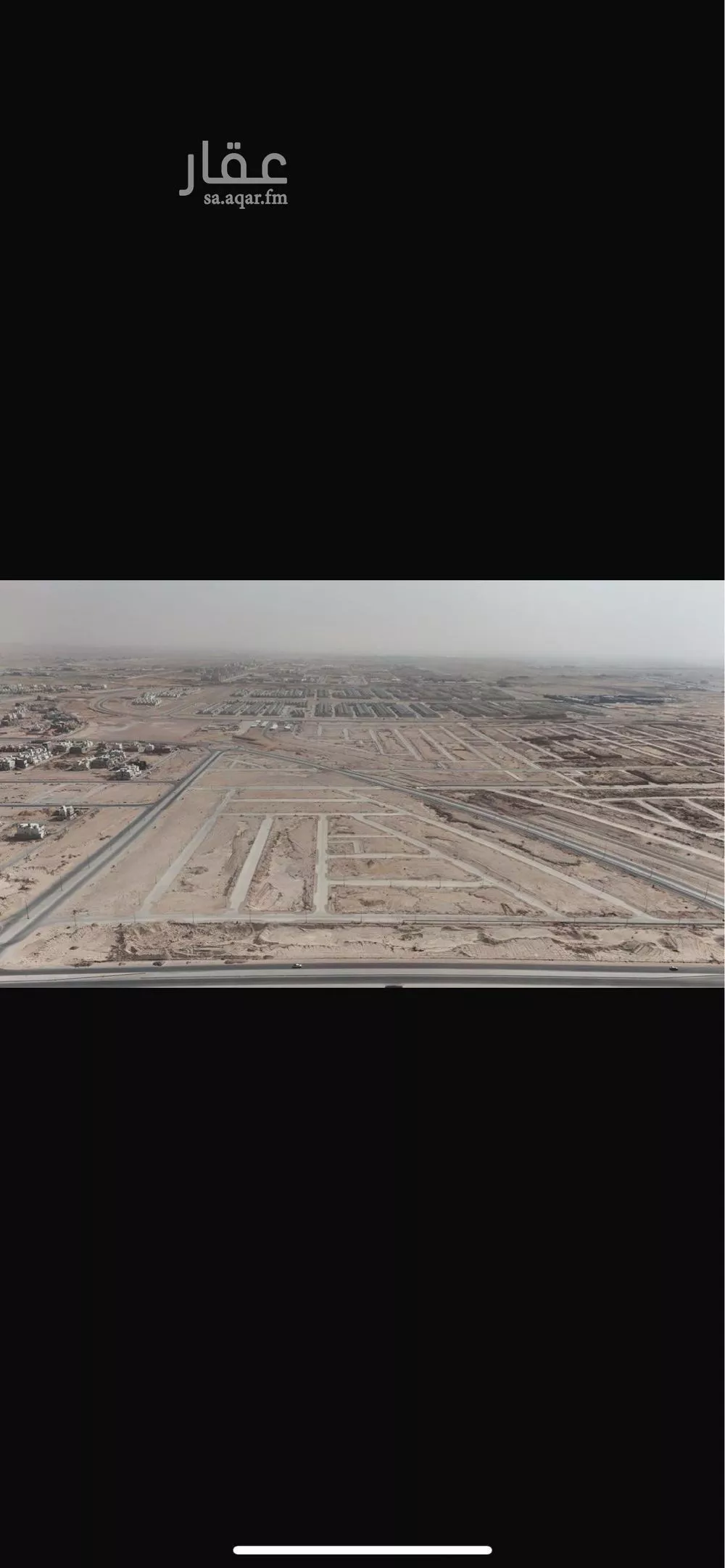 land in Al Janadriyah, Riyadh 5
