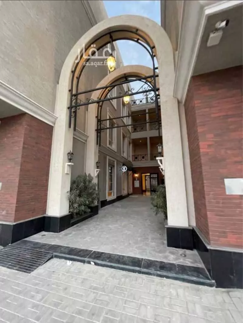 3 bedroom apartment in Al Malqa 2