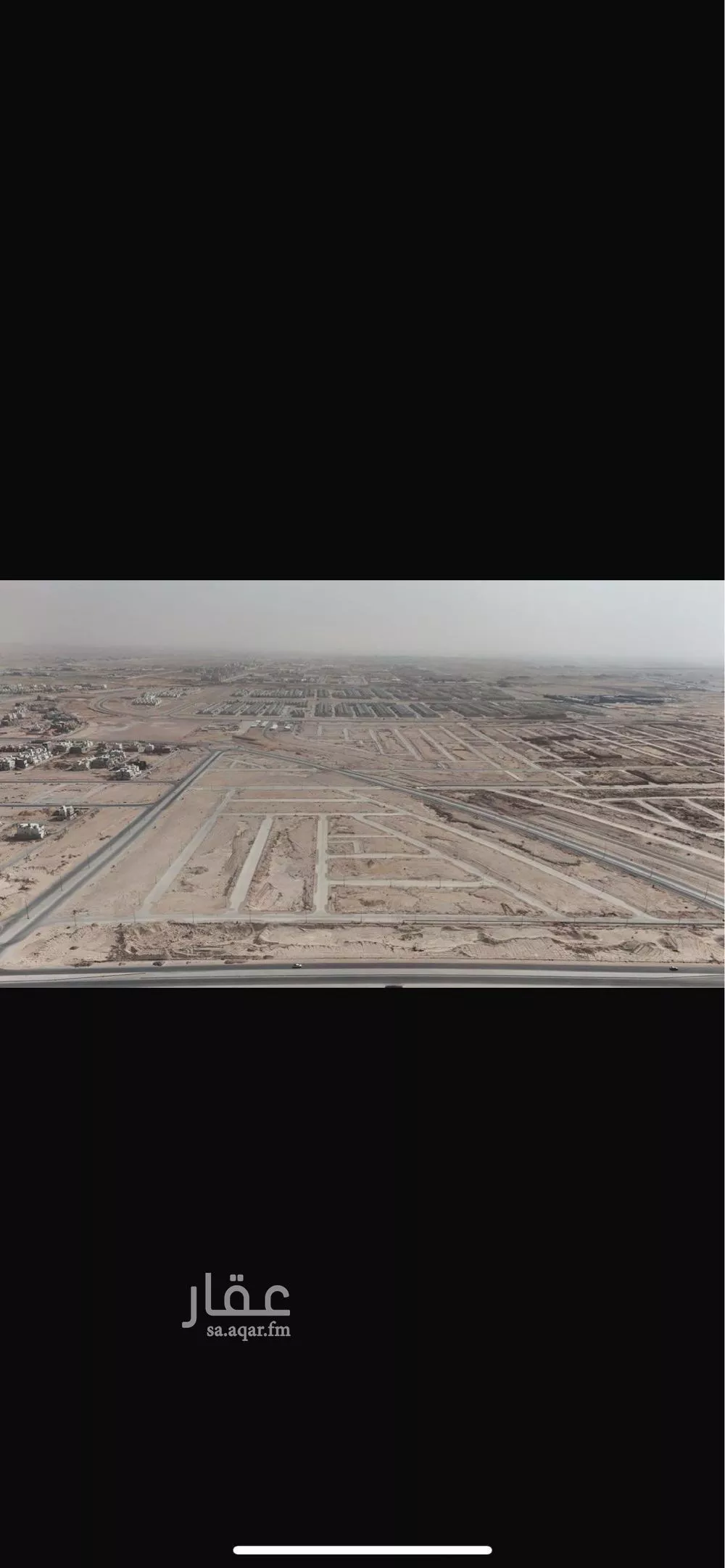 أرض 375 م² في الجنادرية 2